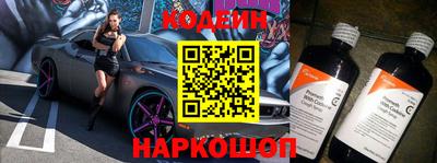 кокаин колумбия Бугуруслан