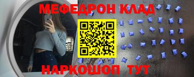 COCAINE Будённовск