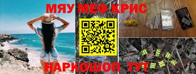 кокаин колумбия Бугуруслан