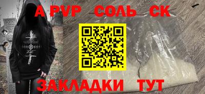 кокаин колумбия Бугуруслан