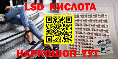 ешки Бузулук