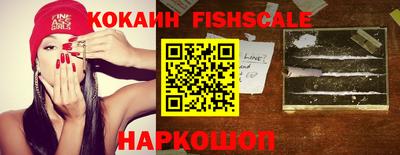 кокаин колумбия Бугуруслан