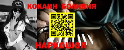 ешки Бузулук