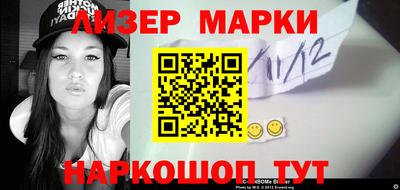ешки Бузулук