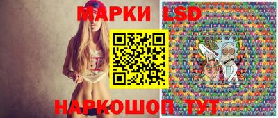 ешки Бузулук