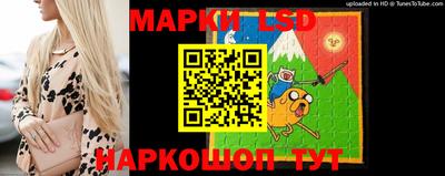 ешки Бузулук