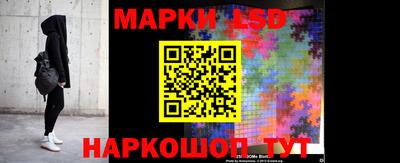 ешки Бузулук