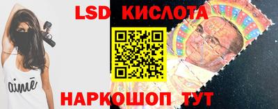 кокаин колумбия Бугуруслан