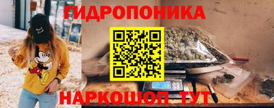 кокаин колумбия Бугуруслан
