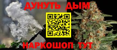 ешки Бузулук
