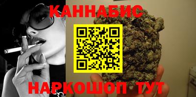 PSILOCYBIN Ярцево