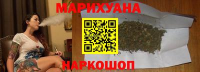 кокаин колумбия Бугуруслан