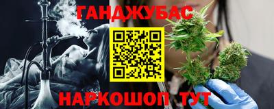 COCAINE Будённовск