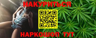 ешки Бузулук