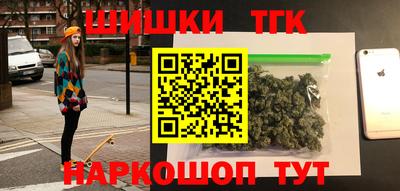 кокаин колумбия Бугуруслан
