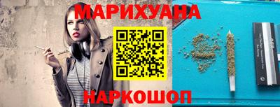 ешки Бузулук