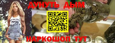 COCAINE Будённовск
