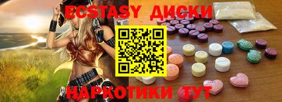 ешки Бузулук
