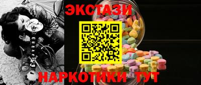 кокаин колумбия Бугуруслан
