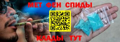 гашиш Янаул