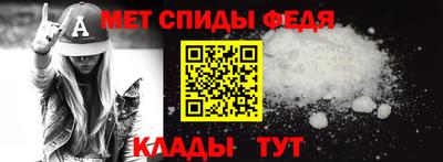 COCAINE Будённовск