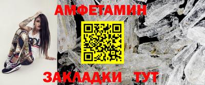 COCAINE Будённовск