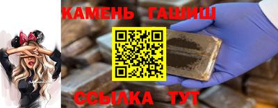 COCAINE Будённовск