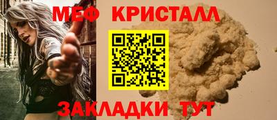 ешки Бузулук